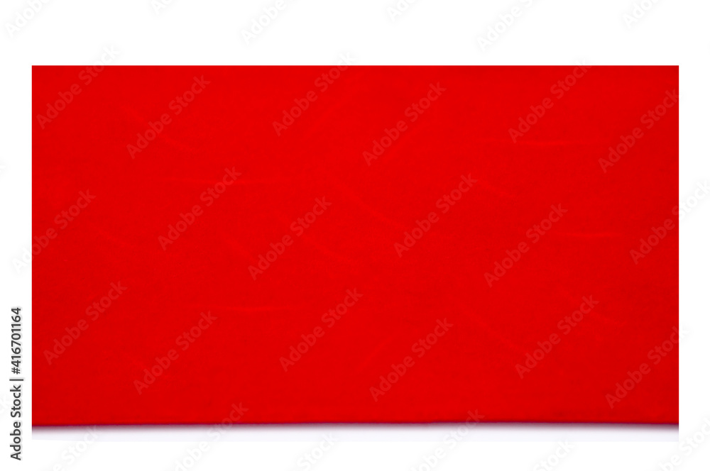 Naklejka premium Blurred red background for design work.