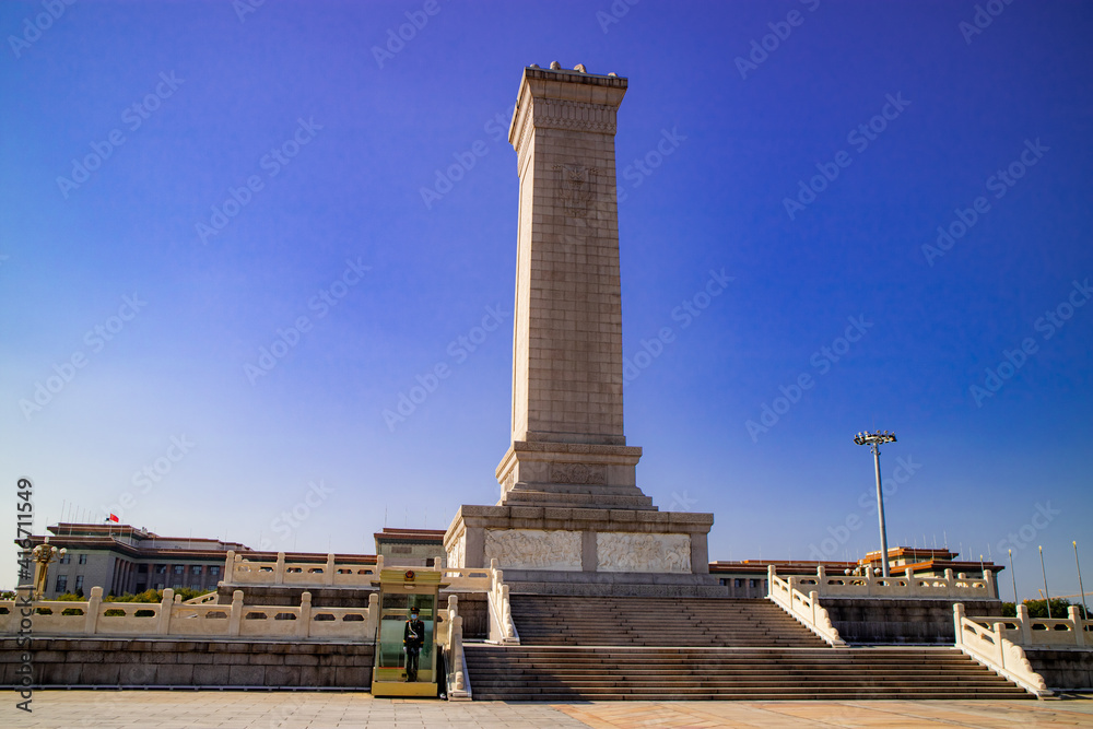 Obraz premium Monument to the People's Hero