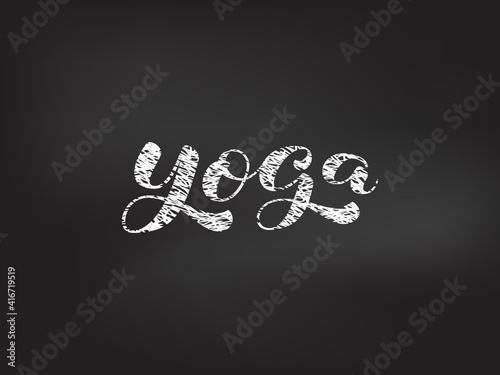 Vector stock illustration. Yoga brush lettering for banner or card