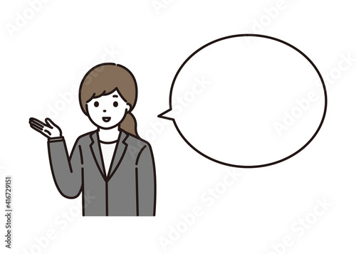 笑顔で説明をするスーツの女性のイラスト 吹き出し