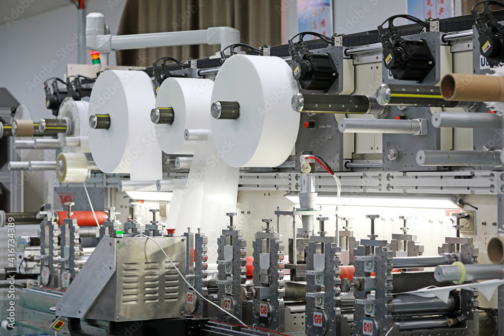The medical mask production line is in a factory, North China The medical mask production line is in a factory, North China