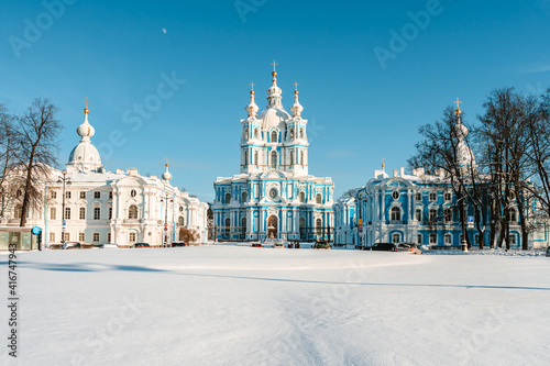 Panoramic postcard view of the Smolny Cathedral in winter, Saint-Petersburg