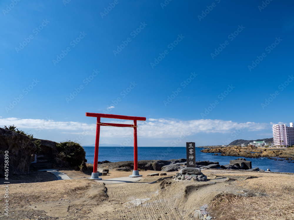 快晴の野島崎　千葉県南房総市