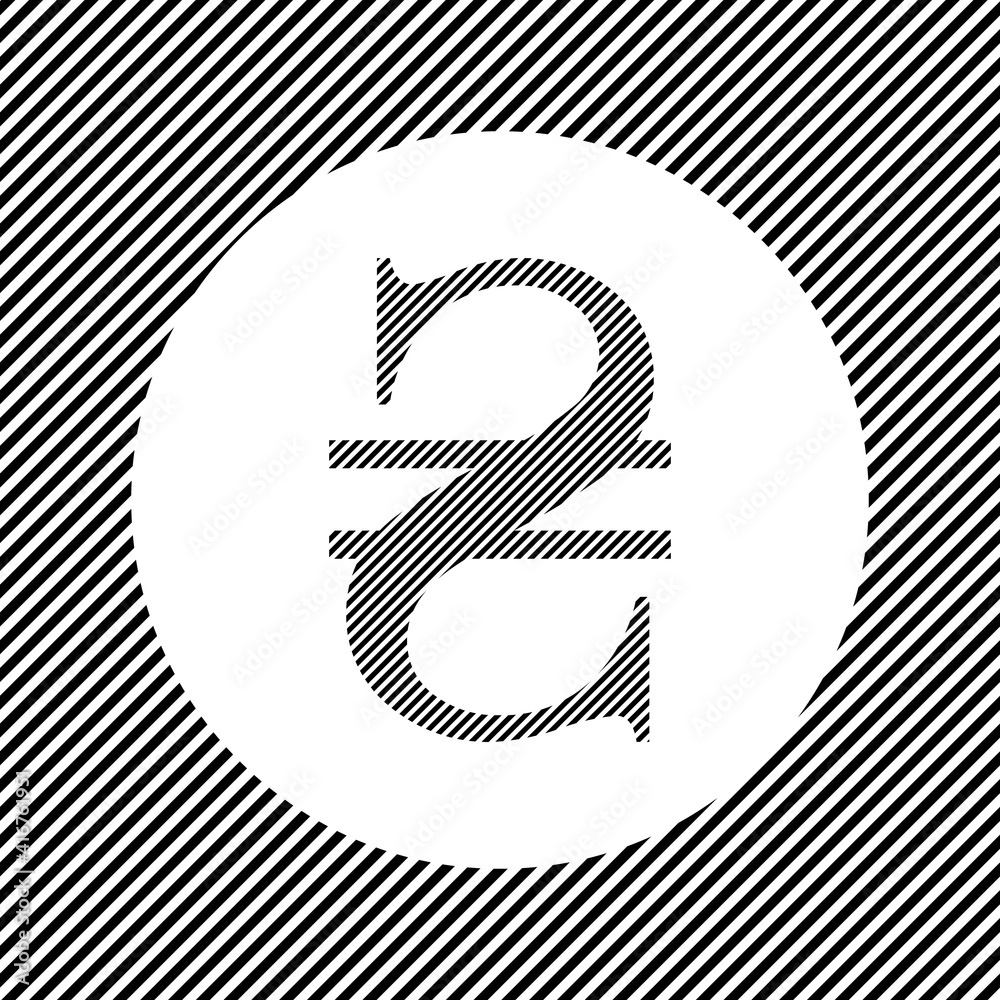 A large hryvnia symbol in the center as a hatch of black lines on a white circle. Interlaced effect. Seamless pattern with striped black and white diagonal slanted lines A large hryvnia symbol in the center as a hatch of black lines on a white circle. Interlaced effect. Seamless pattern with striped black and white diagonal slanted lines