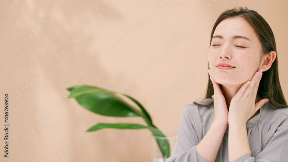 美容・女性 美容・女性