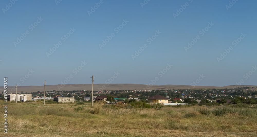 Russia Krasnodar krai views of the village of Taman Russia Krasnodar krai views of the village of Taman
