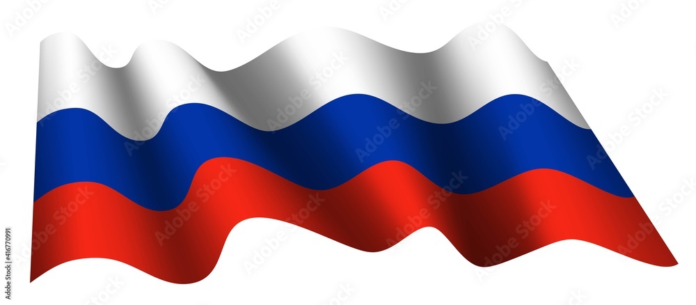 Fototapeta premium Russia Flag Vector Closeup Illustration