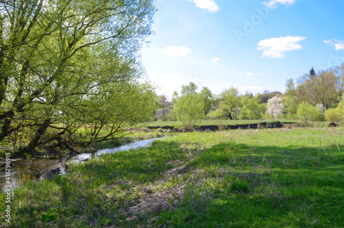 landscape with river © Maria