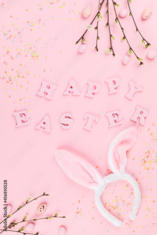 Happy Easter Greeting card with the inscription on a pink paper background.Concept of festive greeting Happy Easter Greeting card with the inscription on a pink paper background.Concept of festive greeting