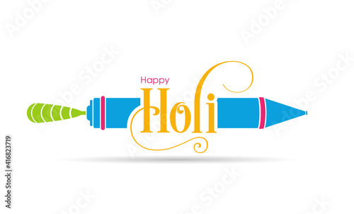 Illustration of Holi Festival with colorful intricate calligraphy vector.