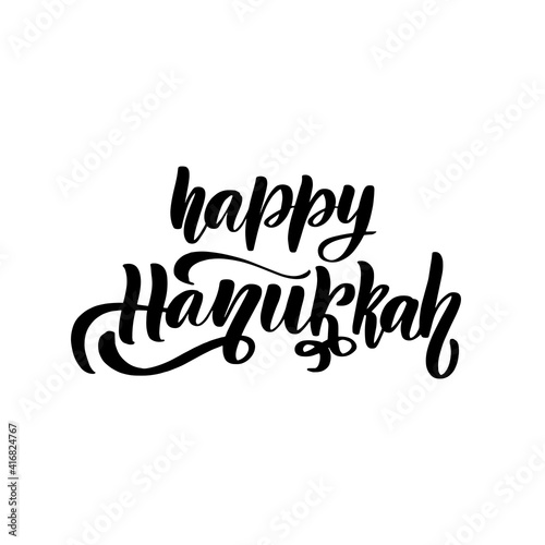 Happy Hanukkah vector text Calligraphic Lettering design card template.
