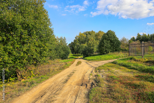 intersection on the village dirt road