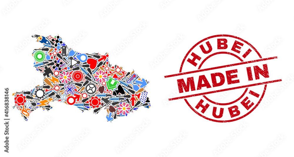 Technical Hubei Province map mosaic and MADE IN distress stamp. Hubei
