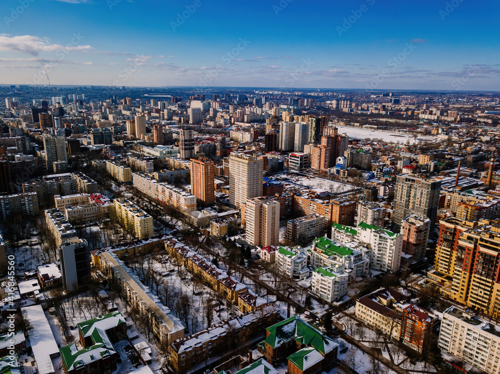 Modern residential area in Rostov-on-Don, aerial view from drone in winter day