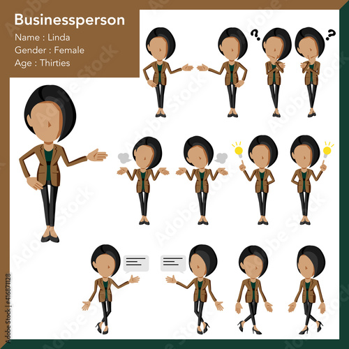 スーツ姿の女性ビジネスパーソンのイラスト	