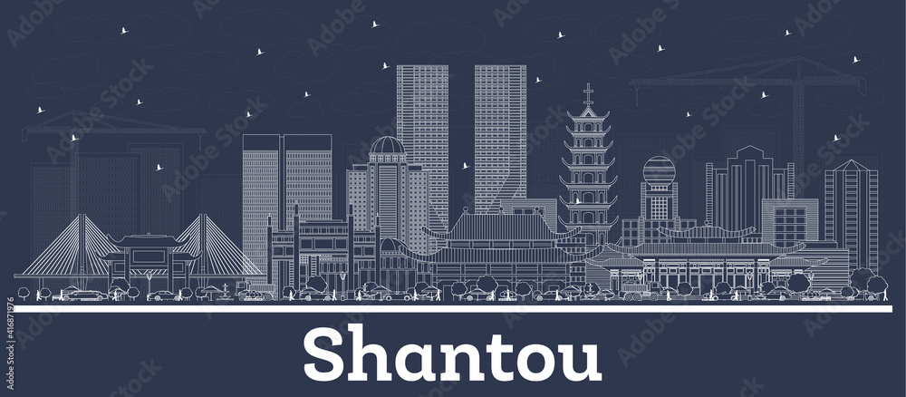 Outline Shantou China City Skyline with White Buildings.