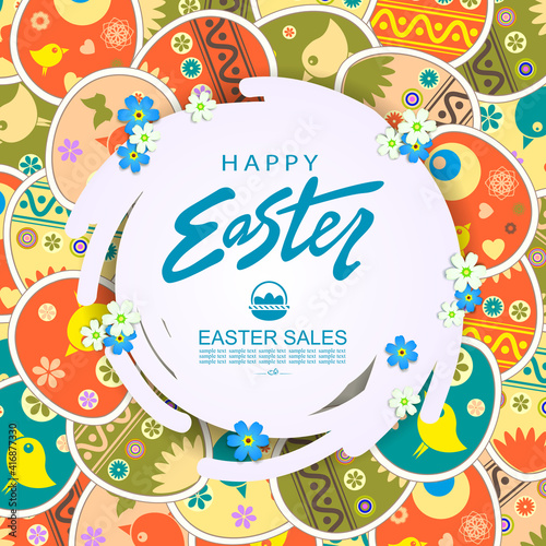 Abstract round white frame with flowers, illustration with Easter beautiful eggs and with a cute pattern