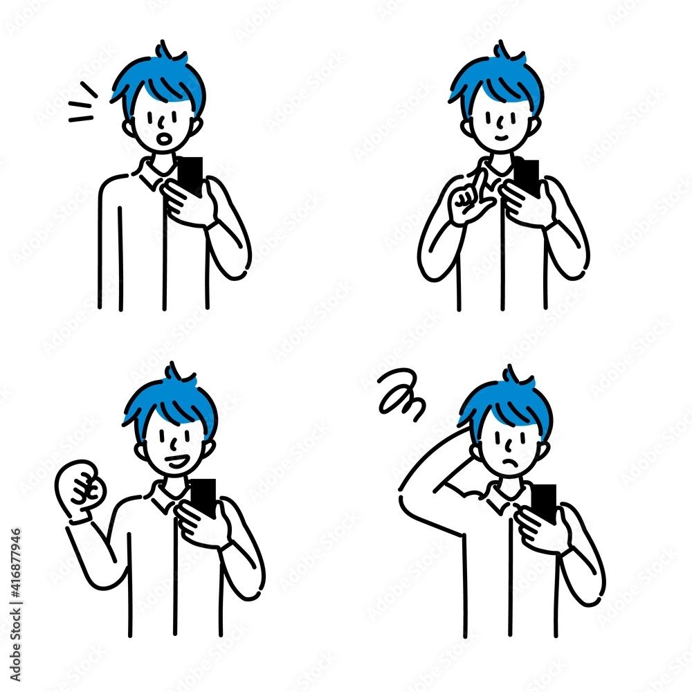 スマートフォンの画面を見ている男性のイラスト スマートフォンの画面を見ている男性のイラスト