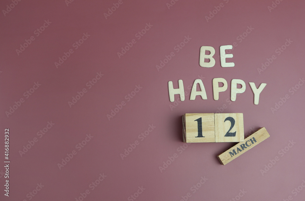 Day 12 of March month, Wooden calendar with date. Empty space for text. Day 12 of March month, Wooden calendar with date. Empty space for text.