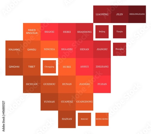 Wallpaper Mural China political map divide by state colorful square geometry. Torontodigital.ca