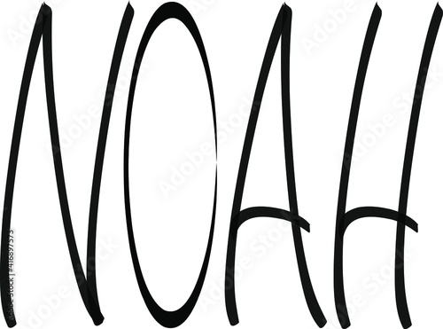 Noah name - handwritten calligraphy for design