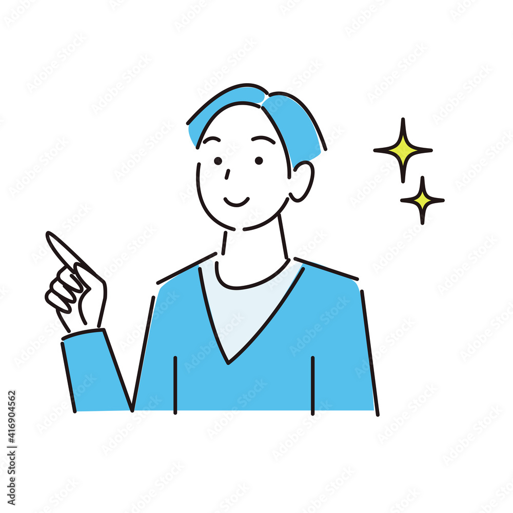 笑顔の男性 程よいシンプルなイラスト ベクター Cute smiling man simple illustration vector 笑顔の男性 程よいシンプルなイラスト ベクター Cute smiling man simple illustration vector