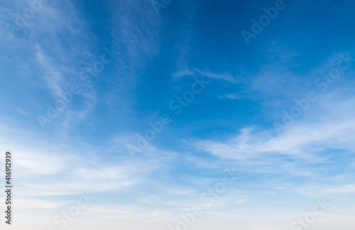 Fototapeta Naklejka Na Ścianę i Meble -  beautiful blue sky with cloudy