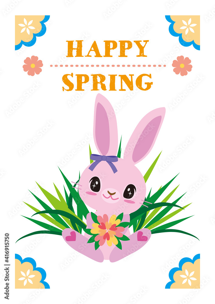 Happy Spring Cute Girly Rabbit on the Grass Happy Spring Cute Girly Rabbit on the Grass