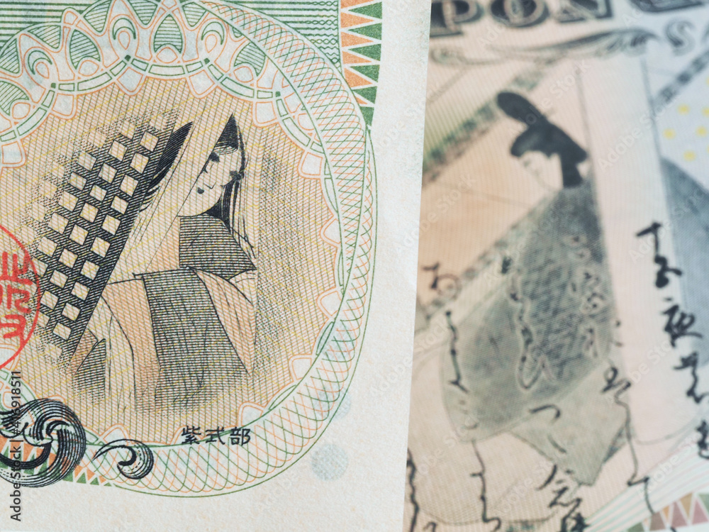 二千円札 紙幣の絵柄 源氏物語 紫式部 のアップ 古典 文学 平安時代 古文 物語 イラスト 国文学 Stock 写真 Adobe Stock