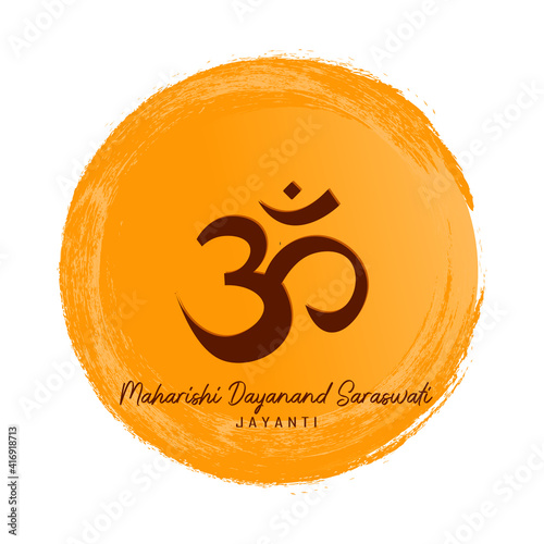 Maharishi Dayanand Saraswati Jayanti. vector illustration with OM symbol photo