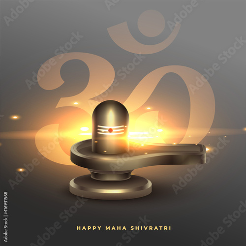 maha shivratri blessing wishes card with shivling idol