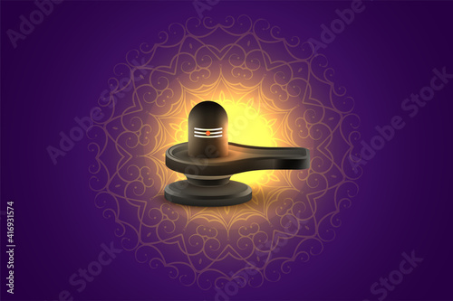 divine maha shivratri festival greeting with shivling