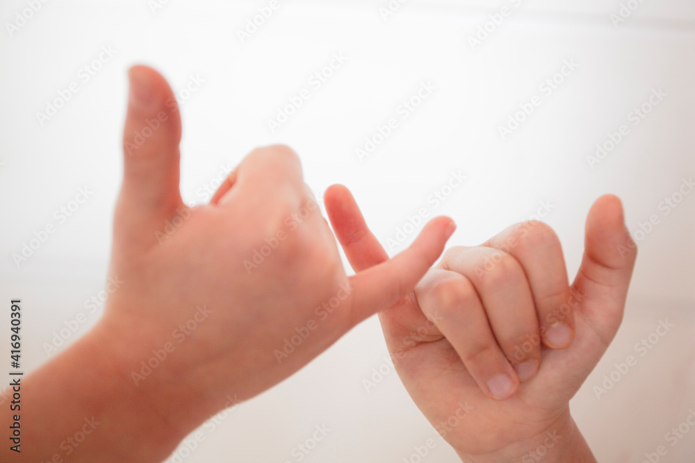 손가락걸고 약속