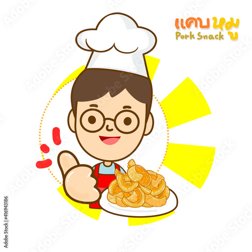 Thai Pork Snack in Thai Language it mean “Thai Pork Snack”
