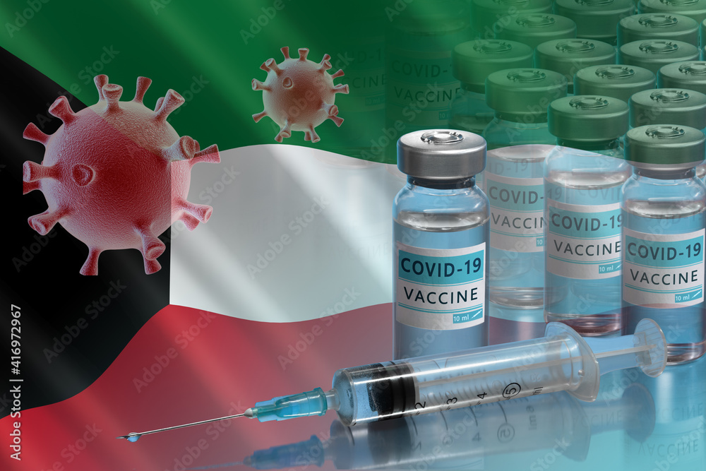 Kuwait to launch COVID19 vaccination campaign. Coronavirus vaccine