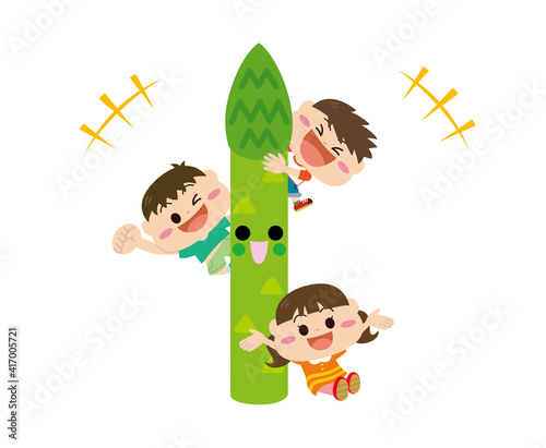 野菜/アスパラガスと子どもたち