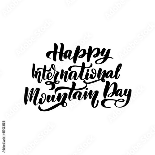 Letter International Mountain Day creative emblem design. 