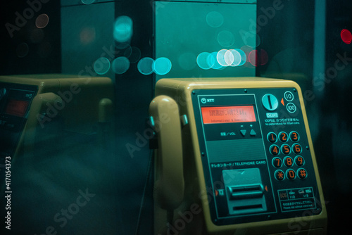 Fotografie 夜の光と公衆電話