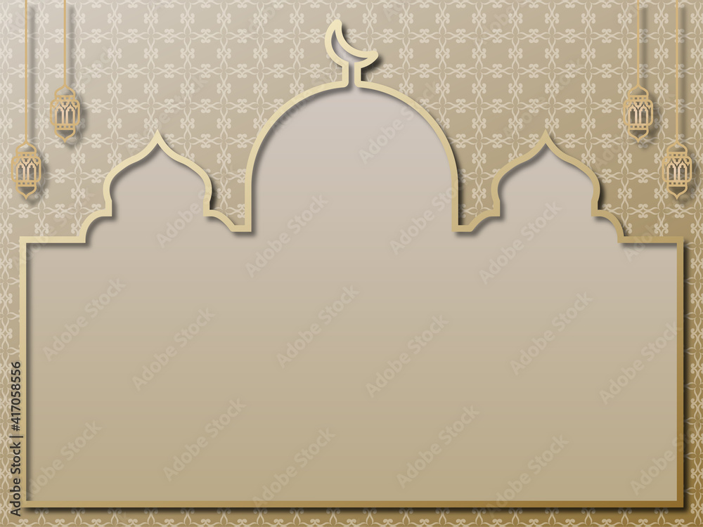 Ramadan Kareem Horizontal Banner Ramadan Kareem Horizontal Banner