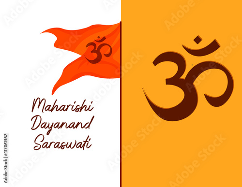 Maharishi Dayanand Saraswati Jayanti. vector illustration with OM symbol photo