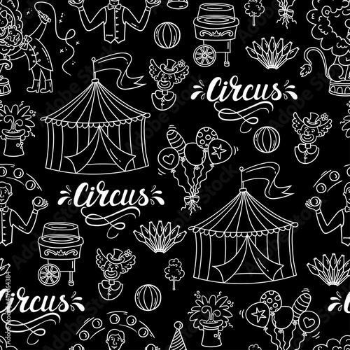 Vector seamless pattern on the theme of circus, performance, theater stage, training, acrobatics. Background with cartoon isolated doodles on black color