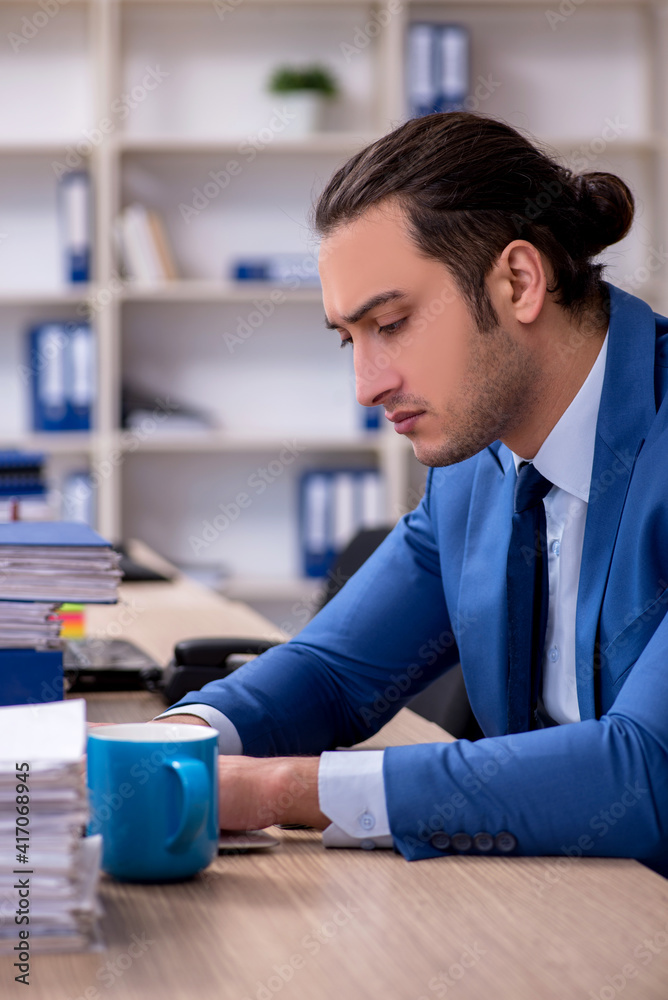 Fototapeta premium Businessman working in the office