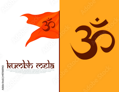 Vector illustration of a Background for Kumbh Mela Festival at Pryagraj in India . photo