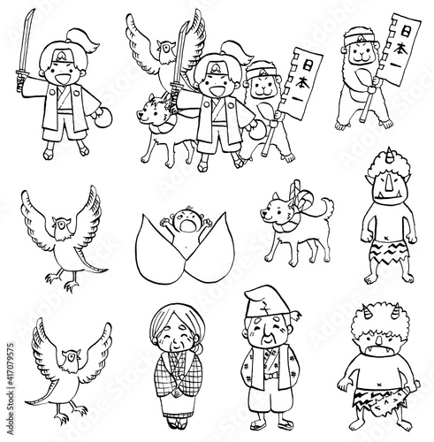 桃太郎の昔話イラストセット白黒 Stock Illustration Adobe Stock