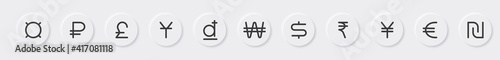 A set of buttons in a neomorphic style with signs of monetary units of different countries for mobile applications, web sites and other Internet resources. Vector elements.