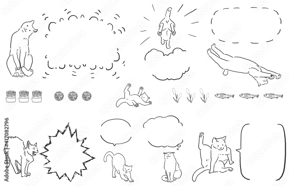 Relax Cat Drawing Speech Balloon Set