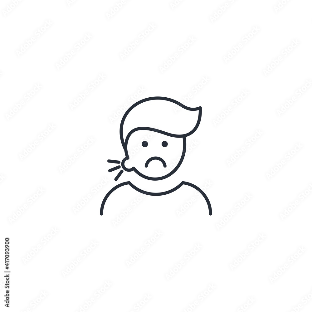 Silhouette of a man with a bulge on his cheek. Illness concept. Vector icon isolated on white background. Silhouette of a man with a bulge on his cheek. Illness concept. Vector icon isolated on white background.