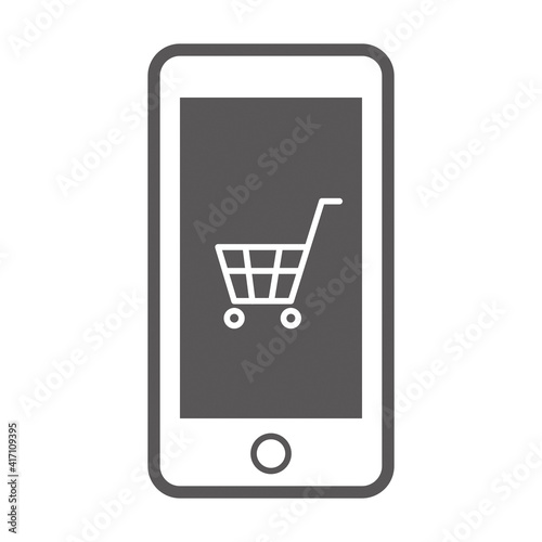 Icon online shopping 1_1