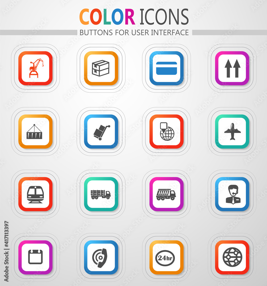 Logistic icons set Logistic icons set