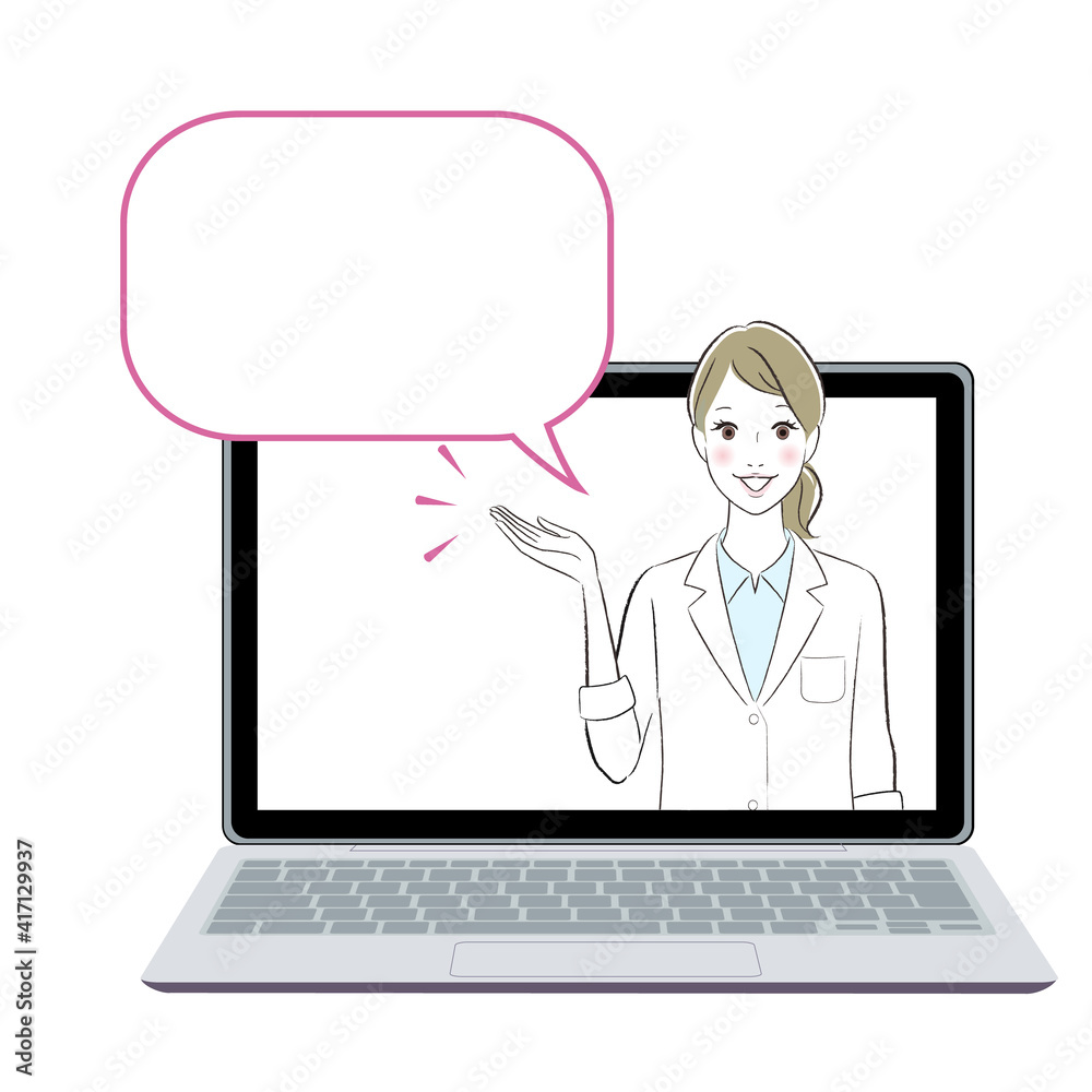 A woman doctor talking about something on the monitor A woman doctor talking about something on the monitor